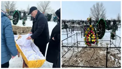 «Аштық пен суықтан қайтыс болды»: қоғам белсендісі Еңбек ерінің өлімінен кейін Тоқаевқа үндеу жасады