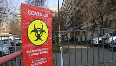 Алматинка заразилась от девушки, прилетевшей из Стамбула