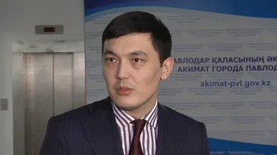 Замакима Павлодара прокомментировал покупку элитной квартиры за госсчет