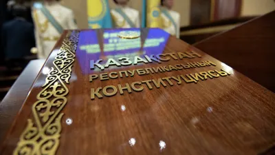 «Реформаға деген сенімді әлсіретеді» – сарапшылар мен құқық қорғаушылар Қазақстан Президентіне жүгінді