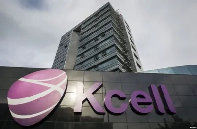 Kcell выплатил очередной многомиллионный штраф