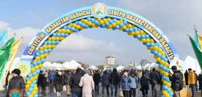 Аграрии СКО привезли более 740 тонн продукции в Астану