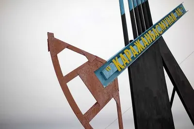 «Каражанбасмунай» продлит договор о недропользовании до 2035 года
