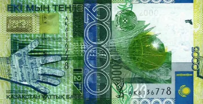 Житель Атырау пытался ввезти в Уральск поддельные тенге