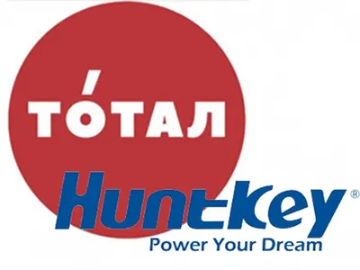 Новая викторина от Huntkey и