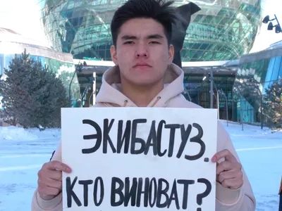 Кто виноват в аварии на ТЭЦ Экибастуза – «Жаңа адамдар»