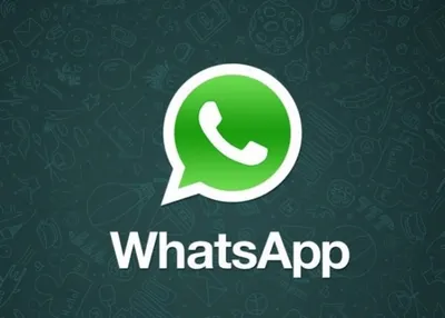 WhatsApp создал веб-версию мессенджера