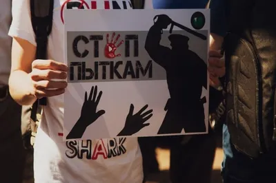 Генпрокуратура рекомендовала МВД проверять сотрудников на склонность к пыткам