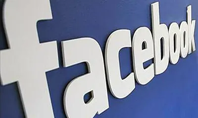 Акорда запускает новую официальную страницу в Facebook