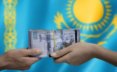 Казахстанцы перевели друг другу более 267 миллиардов тенге