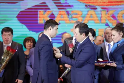АО «НК „ҚТЖ” вручило государственные награды железнодорожникам