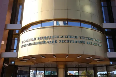 Нацбанк РК подал иски о принудительной ликвидации Qazaq Banki, «ЭксимБанка» и «Банка Астаны»