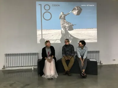 18 cезон ARTиШОКa: чем театр порадует своих зрителей