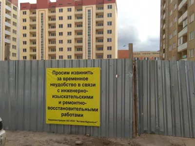 Когда жильцы накренившегося дома в Алгабасе переедут в новые квартиры?