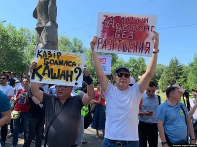 Что поменяет в Казахстане законопроект о митингах – Абаев