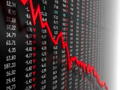 Цена барреля нефти Brent упала ниже $29