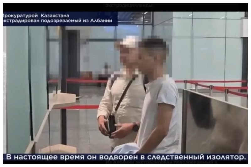 Лже-репетитора по ЕНТ экстрадировали из Албании в Казахстан