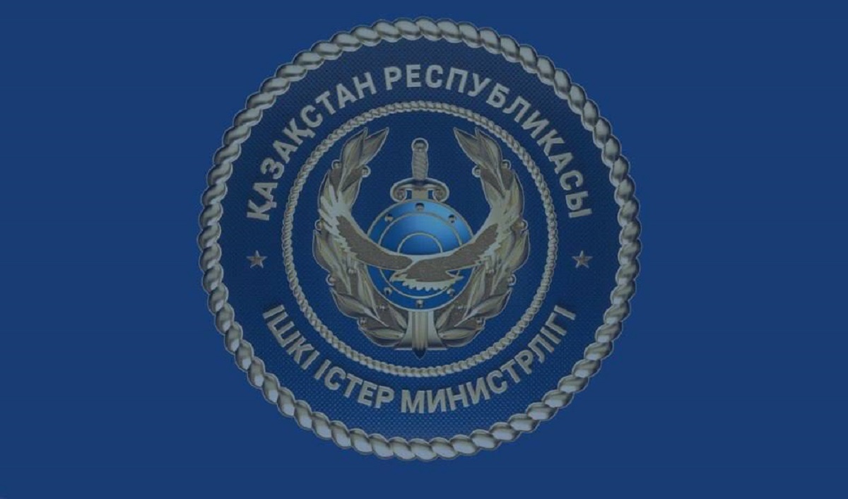 Дети помогают мошенникам за деньги — МВД предупреждает казахстанцев