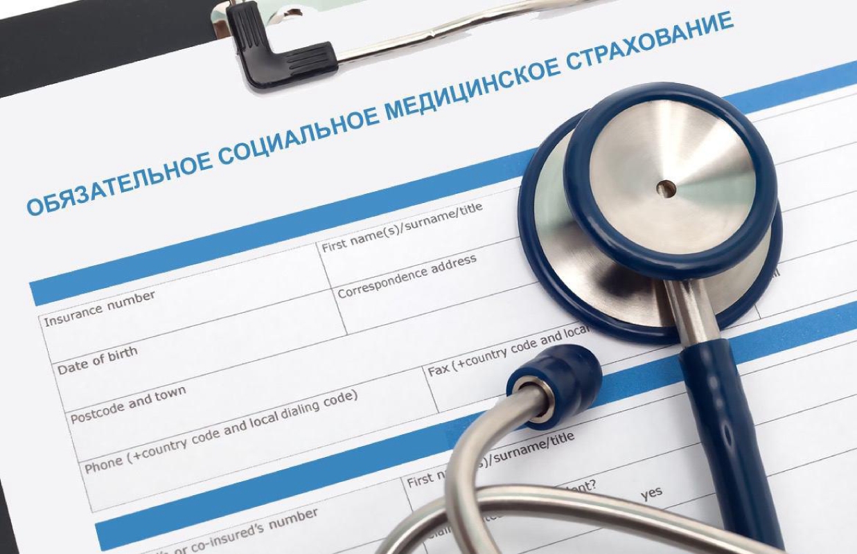Скандал вокруг ОСМС: массовые иски могут оставить пациентов без услуг частных медцентров
