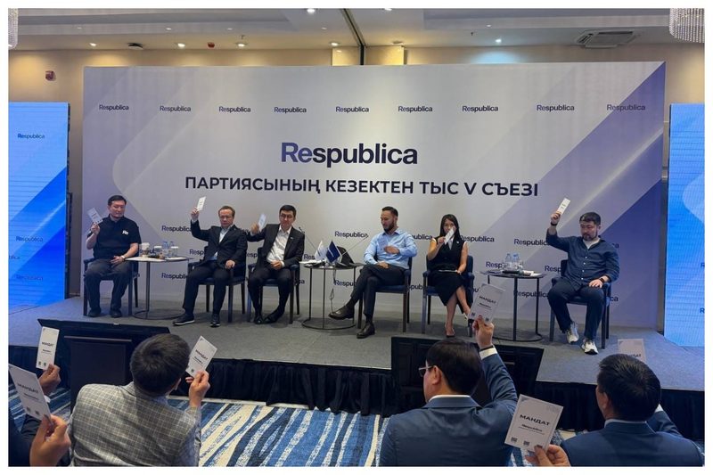 Айдарбек Ходжаназаров Respublica партиясының төрағасы болып қайта сайланды
