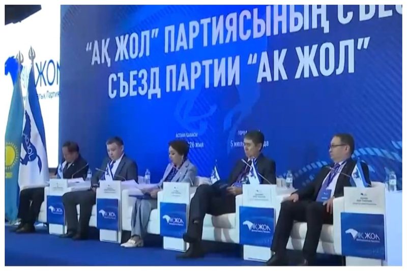 Кандидаты из всех регионов вошли в список «Ак жол» на выборы в Курултай