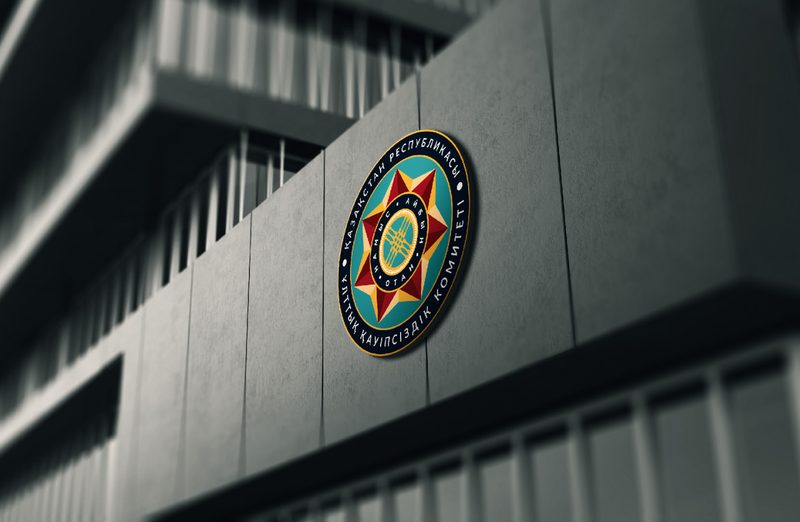 Ситуацию на казахстанско-российской границе прокомментировали в КНБ РК