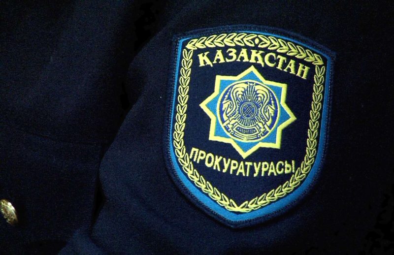 В Казахстане расширили полномочия прокуратуры по защите инвесторов