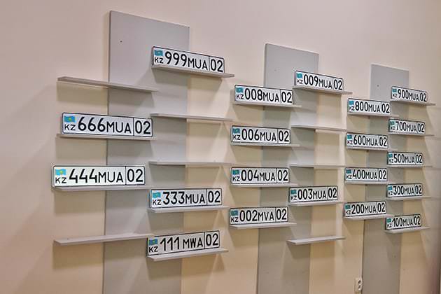 Қазақстандық компаниялар енді eGov арқылы көлікке «әдемі» мемлекеттік нөмірлер сатып ала алады