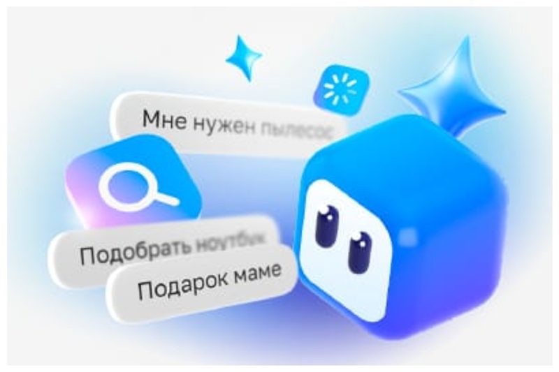Михаил Ломтадзе представил Kasper: персонального Ai помощника каждому казахстанцу от Kaspi.kz