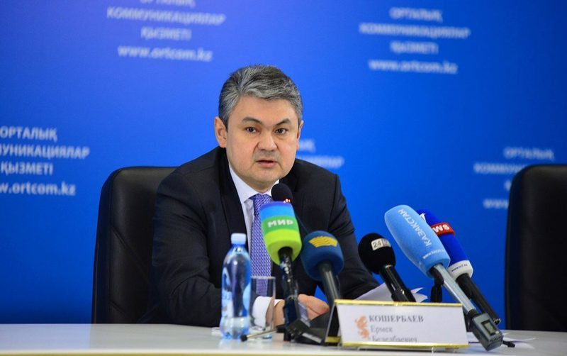 Искоренить нелегальную миграцию планируют МИД Казахстана